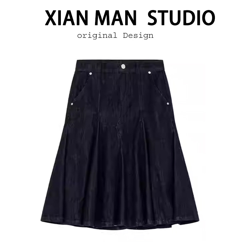 重工分割牛仔半身裙女春季设计感半身裙