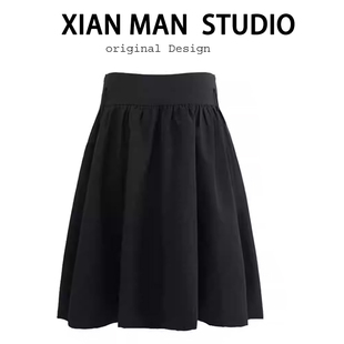 XIAN MAN 挺括有型大裙摆中高腰宽松a字蓬蓬半身裙女黑色灰色半裙