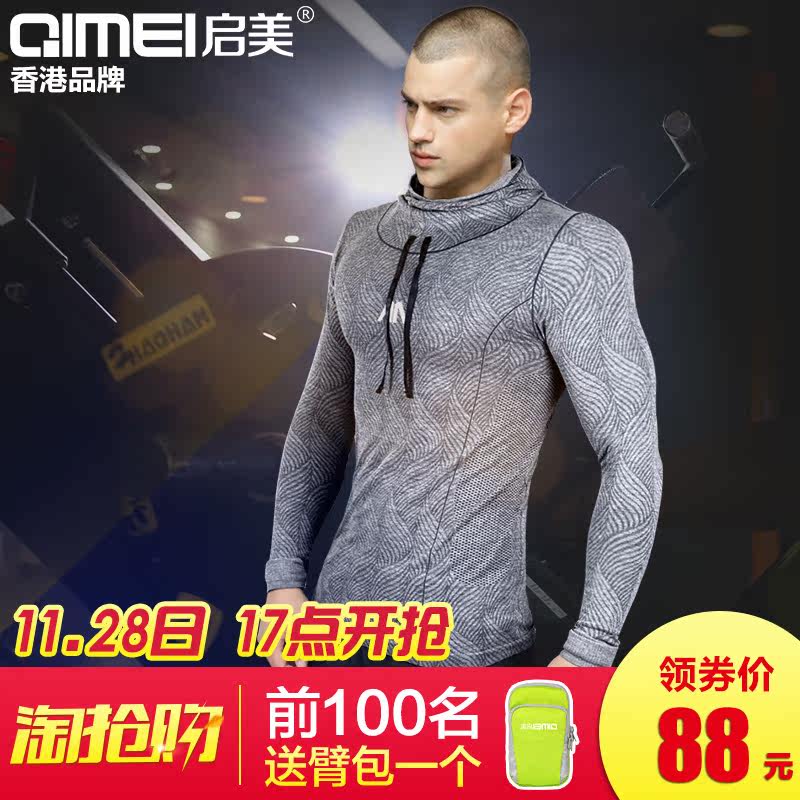 Vêtement fitness homme QM-100038 en autre - Ref 605516 Image 1