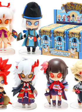 奥迪双钻阴阳师盲盒手办第一弹1弹1代一代不知火酒吞童子茨木晴明