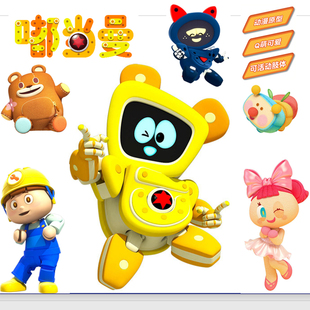 正版嘟当曼帮帮忙玩具磁性手动拼装变形益智儿童都铛慢漫公仔警车