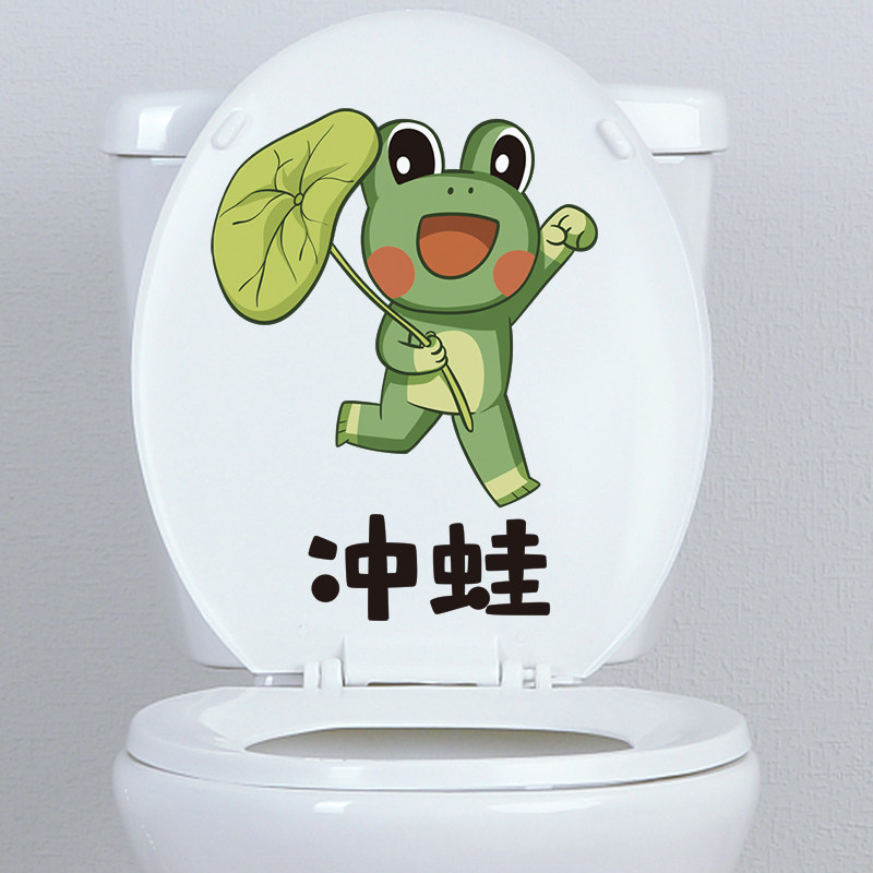 26  可爱卡通奔跑冲蛙