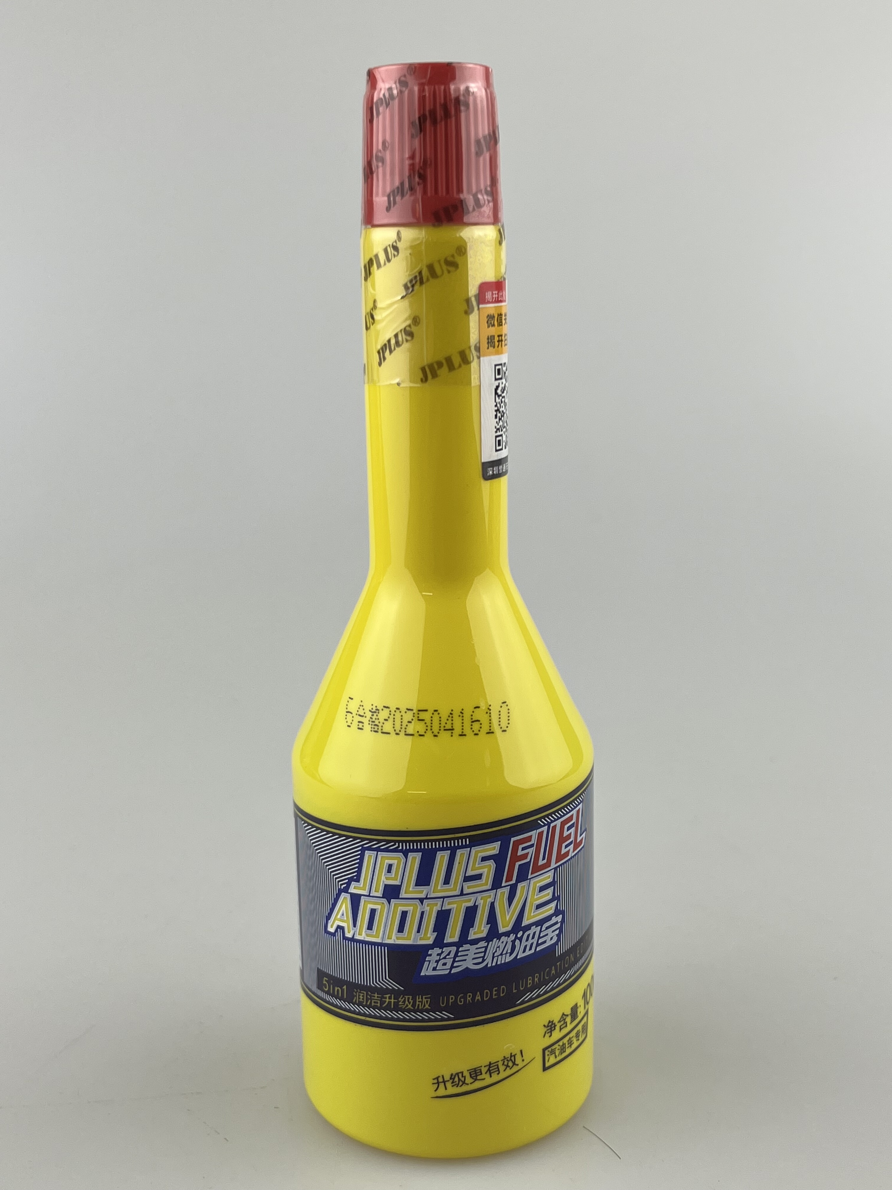 超美中石化汽油添加剂100ML