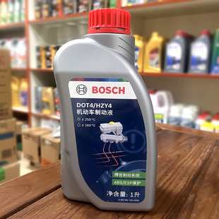正品 汽车离合器油摩托车通用刹车制动液1L 博世DOT4全合成刹车油