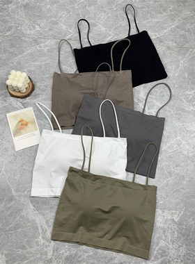 夏季防走光吊带衫内搭背心乳胶胸垫美背内衣女打底上衣薄款抹胸