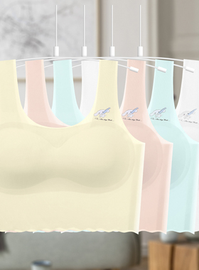 少女发育期抹胸式吊带小文胸发育青春期防凸点舒适高中初中学生女