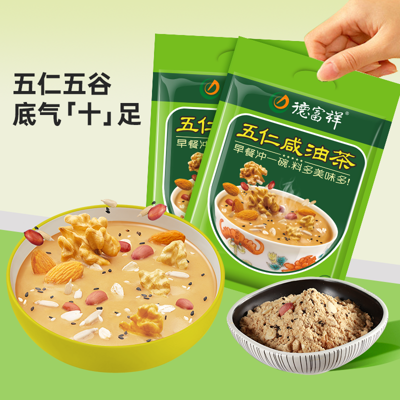 Ͳ400g*1ں10С ¸ֺͲϿζͲʹʳƷʵ12.28Ԫ