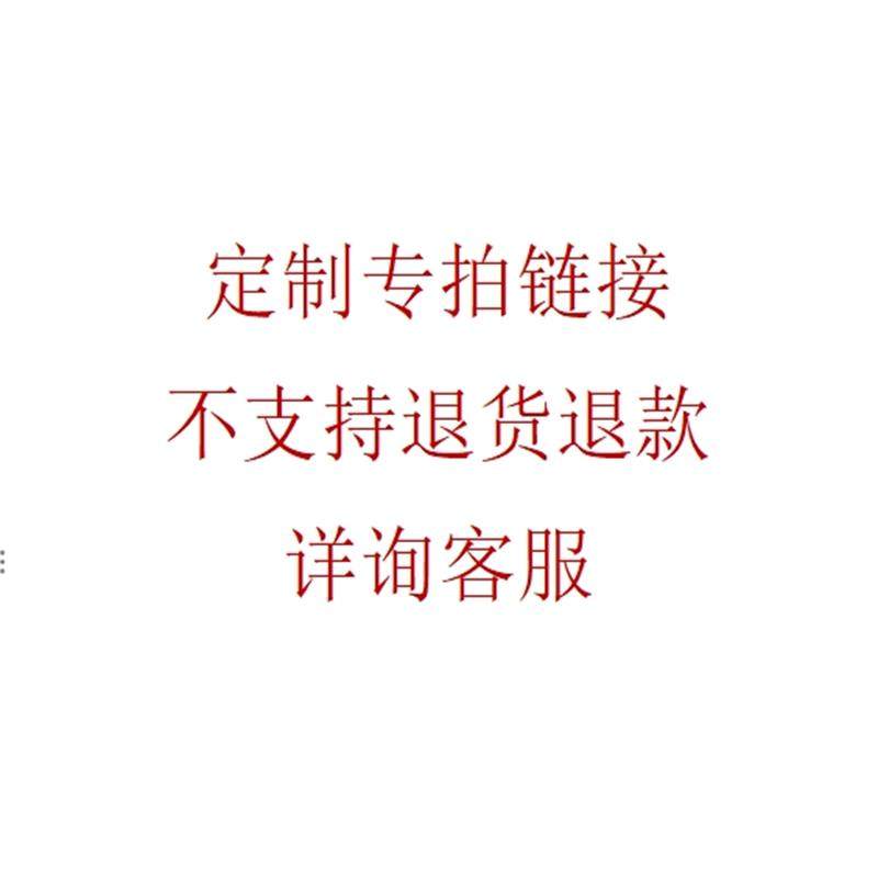 定制金属托盘托架不锈钢坚固耐用