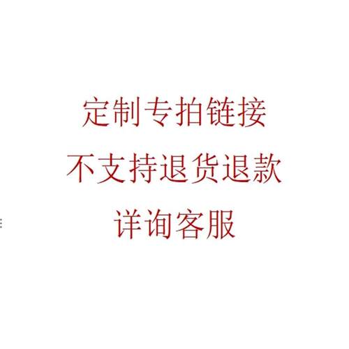 定制金属托盘托架不锈钢坚固耐用