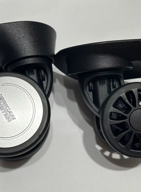 美旅行李箱轮子万向轮A150轮子A102M2轮子美旅箱包维修JD1328轮子