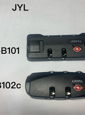 美旅箱包密码锁JYL海关锁JY-B102c锁头JY-B101密码锁TSA007 SKG