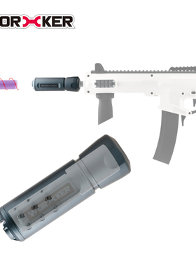 工匠大师海绵软弹枪玩具海鸥发射器8 15度轴承管装饰器增高轨配件