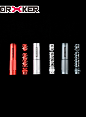 工匠大师软弹枪海鸥鹞鹰昆仑泰山发射器7度6 9 15轴自锁组合承管