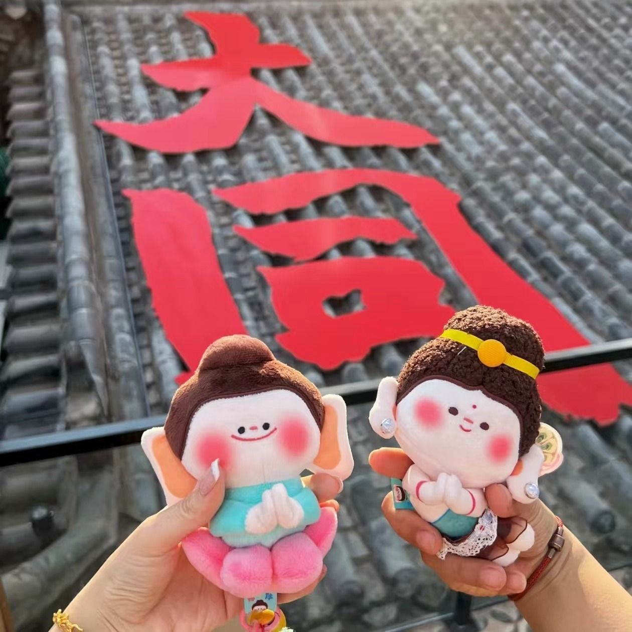 山西大同文创佛小伴飞天小佛玩偶