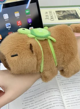 可摇尾巴卡皮巴拉啪啪圈水豚手环