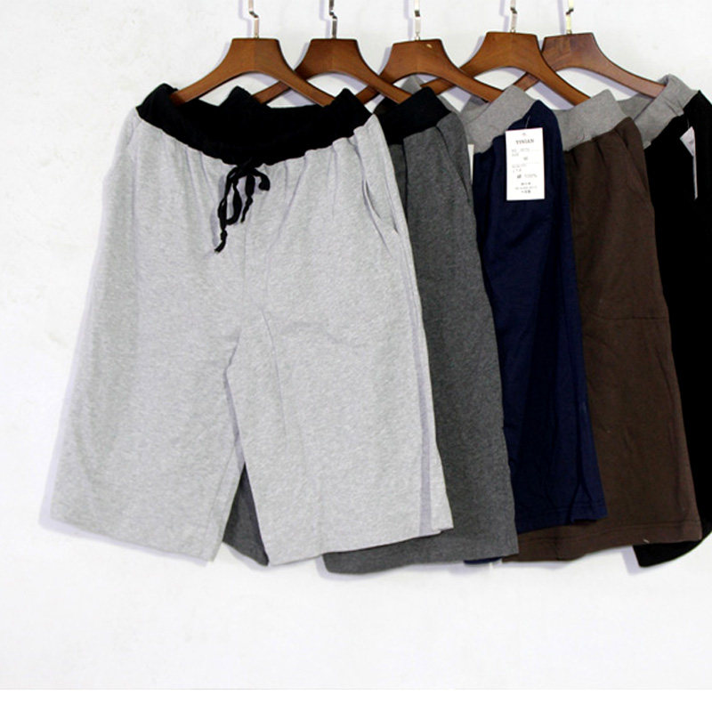 Pantalon pyjama jeunesse - Ref 719070 Image 1