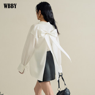 白色衬衫上衣女装2026春夏独特超好看的减龄蝴蝶结天丝长袖薄外套
