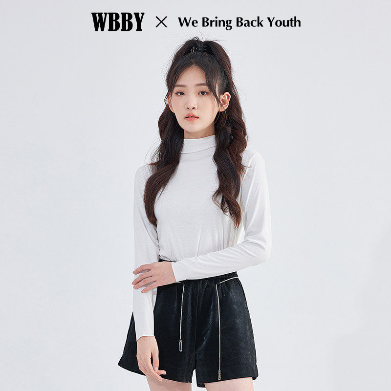 白色半高领打底衫女内搭长袖面膜T恤2025新款保暖修身慕斯绒上衣