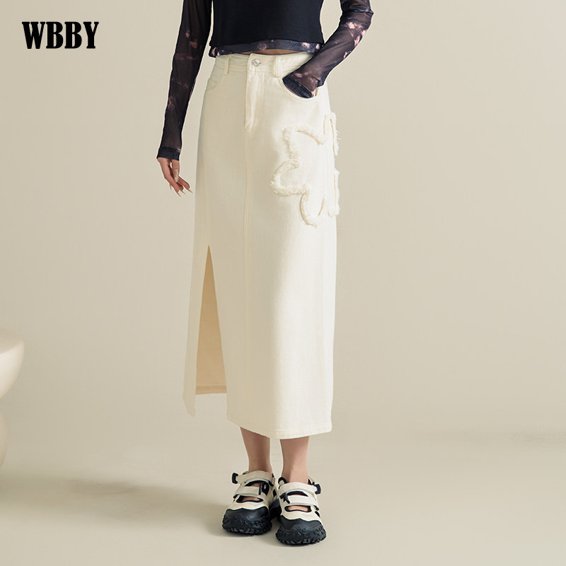 白色牛仔半身裙女2025新款春季漂亮小个子a字长款工装长裙子裸色