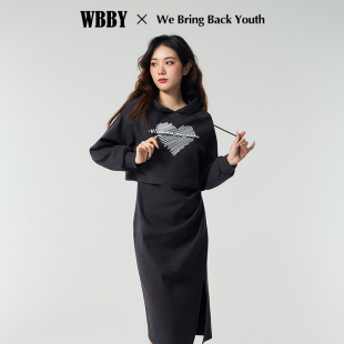 卫衣裙套装女2025新款早秋季针织修身搭配两件套小个子连衣裙子