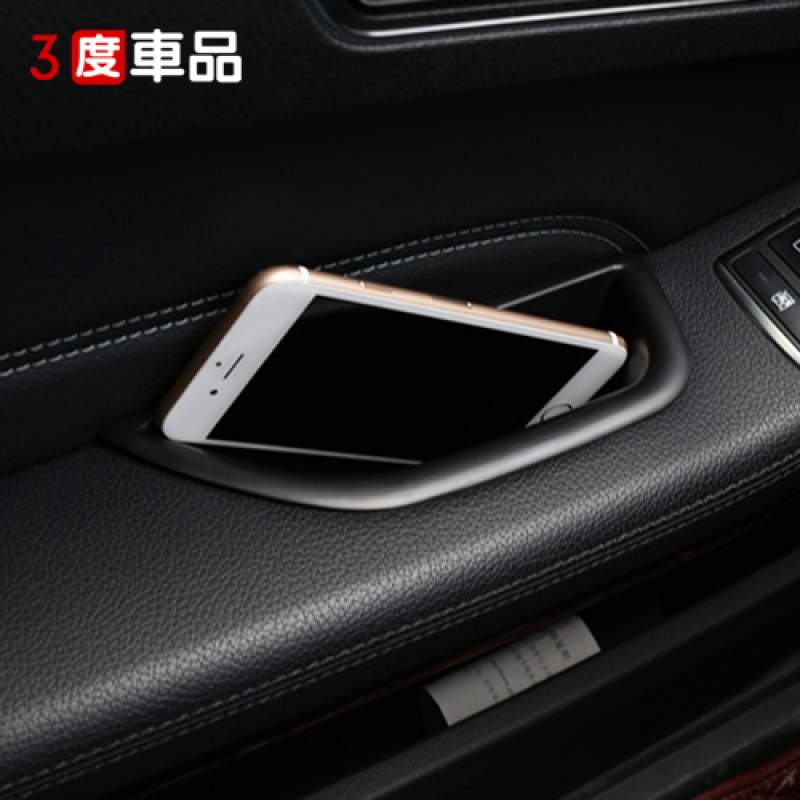 适用于奔驰A/B/C级E级c200l E260 GLA CLA GLC GLE改装车门储物盒