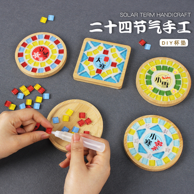 二十四节气手工制作杯垫冬天主题