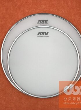 Roland罗兰电鼓配件日本ATV原装网状鼓皮8/10/13寸PDX-8 PD85/105