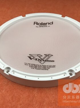 Roland罗兰电鼓TD-11原装MH-6/8 6寸/ 8寸PDX-8/6带压圈网状鼓皮
