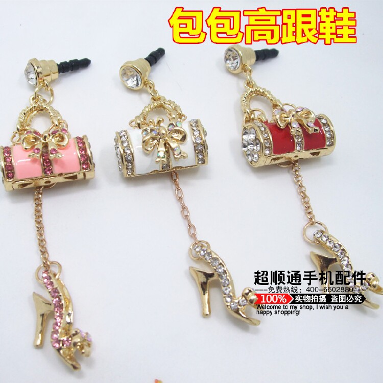 Connecteur pour téléphone portable - Ref 321741 Image 3