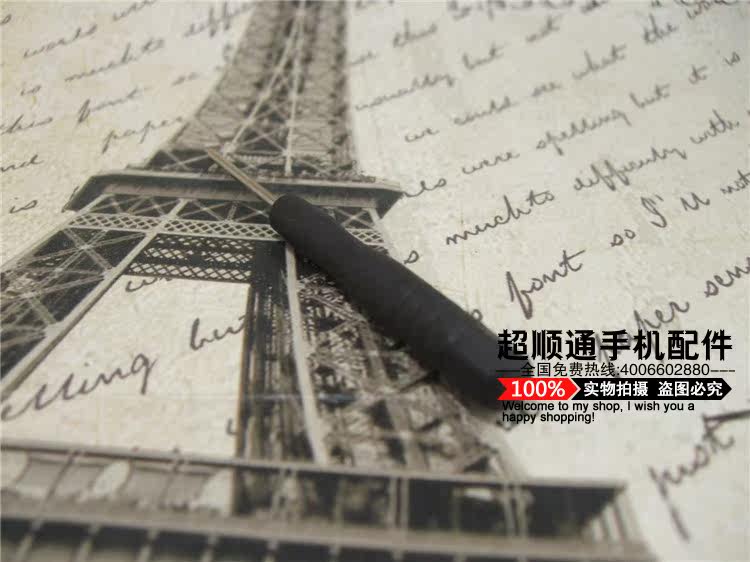 Tournevis pour réparation vélo CST- - Ref 2293282 Image 4