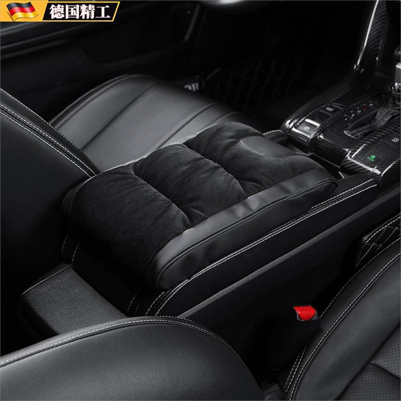 加厚法兰绒垫中央垫款高档次通用手套皮革车载汽车扶扶手箱