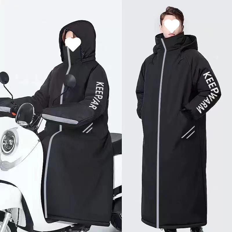 电动车挡风被冬季加绒加厚电瓶车防风衣罩挡风衣摩托车骑行防寒服
