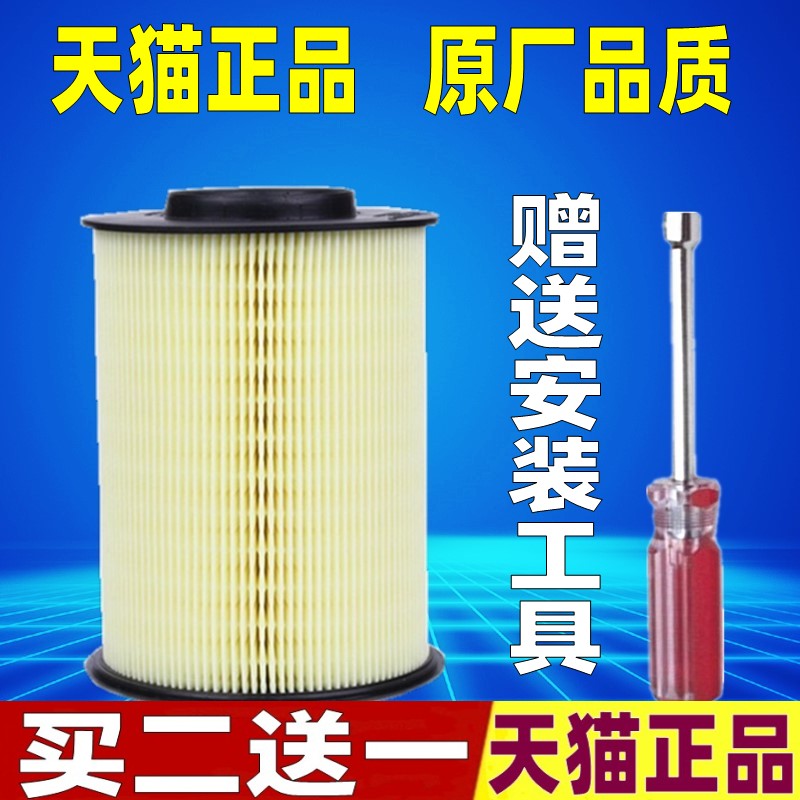 尺寸：158×158×210