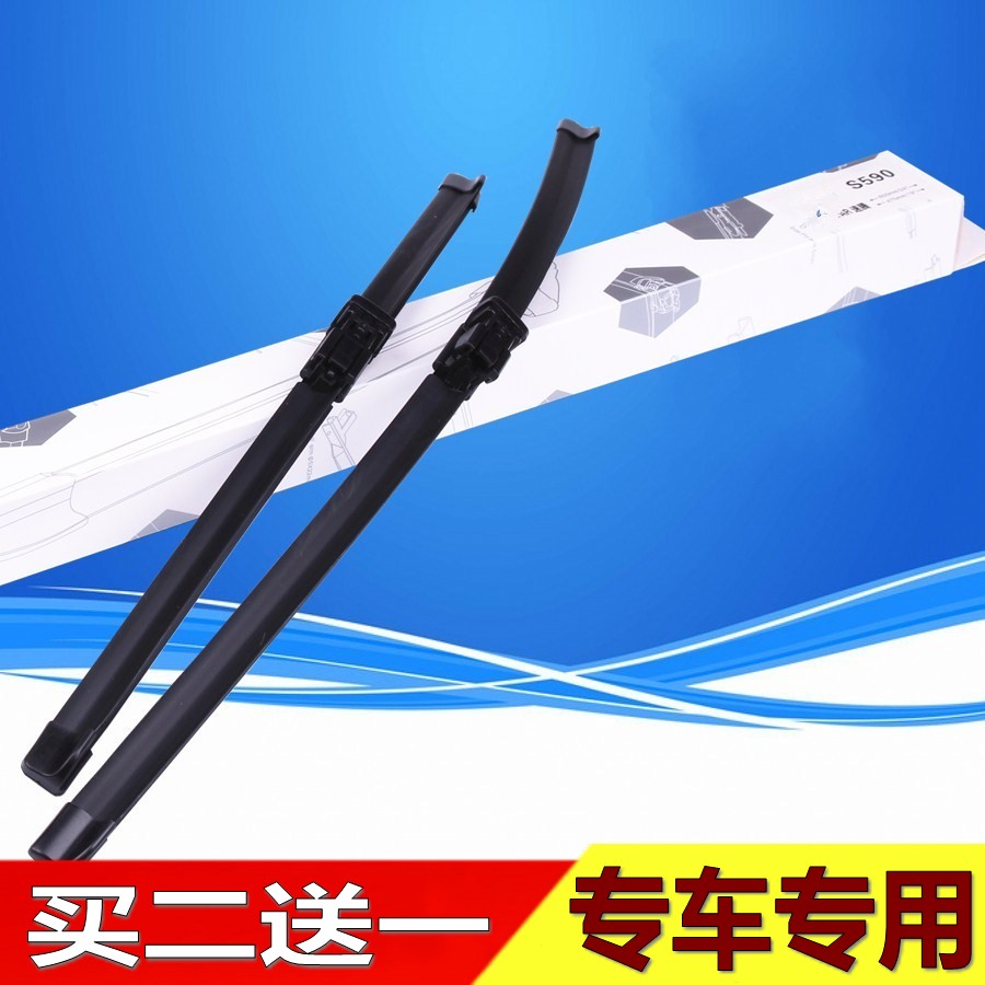 适配大众polo雨刮器无骨09原厂升级专用劲情汽车波罗车前后雨刷片