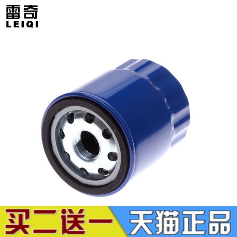 适配凯迪拉克ATSL ATS XT5 CT6 CTS XTS机滤SRX机油滤芯格滤清器