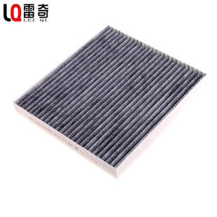 适配现代15-18款ix35全新途胜/悦纳/领动17新悦动空调滤芯格清器