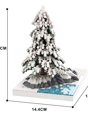 冬季雪装松树积木模型MOC-108036小颗粒积木桌面摆件益智拼装玩具
