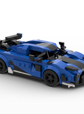 MOC积木78218蓝色科尼赛克Agera RS拼插玩具积木益智汽车