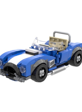 MOC-71340积木兼容国产 谢尔比AC289眼镜蛇 拼插玩具男孩益智积木