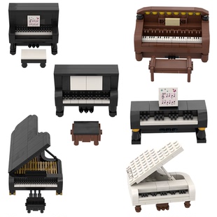 国产MOC迷你钢琴模型小颗粒桌面摆件DIY积木玩具男女节日礼物