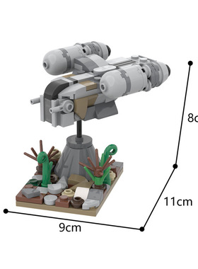 MOC-51912迷你剃刀冠号DIY儿童益智拼装积木玩具模型