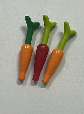 兼容乐高33172 20086小颗粒积木MOC DIY零配件食物红黄胡萝卜