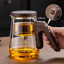 一键过滤冲茶器 顶壶耐热磁吸飘逸杯全玻璃内胆茶水分离泡茶壶套装