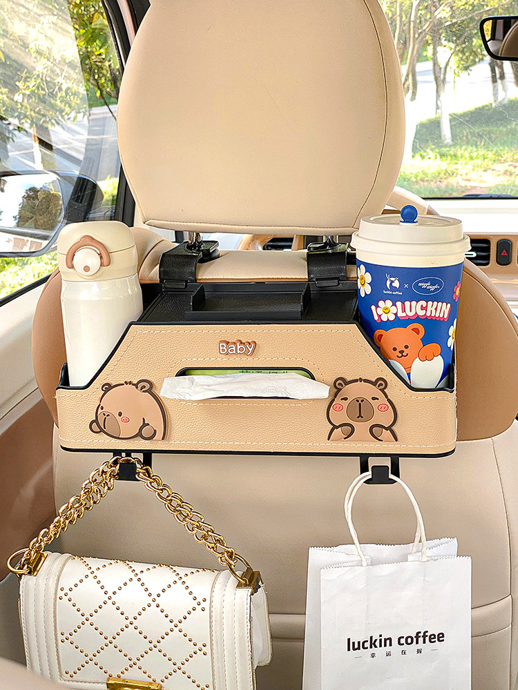 车载多功能收纳盒汽车椅背置物架水杯架座椅后背排创意纸巾储物盒,汽车用品/电子/清洗/改装,车载收纳箱/袋/盒,淘宝优惠券,粉丝福利购,淘宝优惠卷