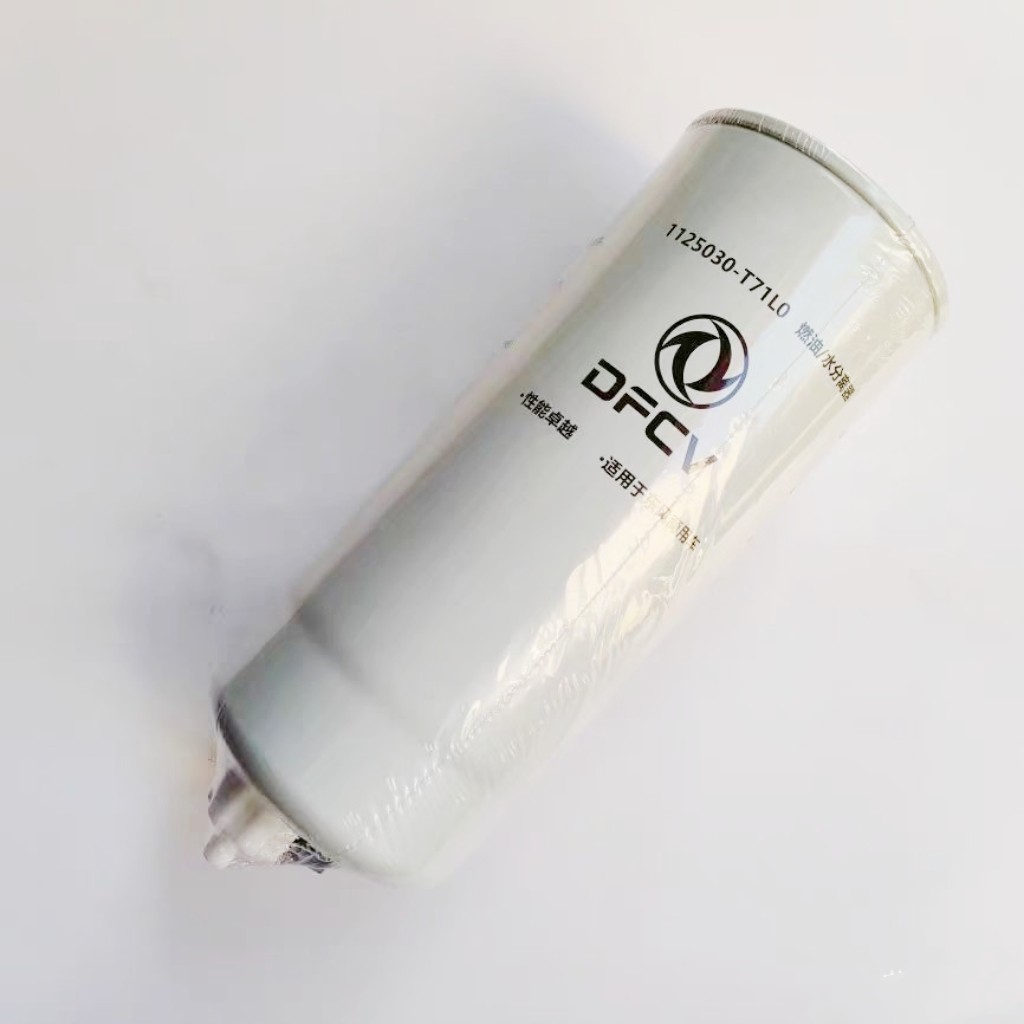 东风天龙KL龙擎发动机燃油水分离1125030-T71L0大梁油水分离滤芯,汽车零部件/养护/美容/维保,柴油滤芯,淘宝优惠券,粉丝福利购,淘宝优惠卷