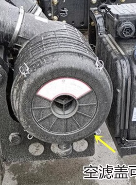 原厂东风天锦KR 245 空气滤清器总成1109010-KS5D1空滤芯空滤盖子