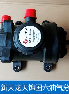 东风天龙天锦DDIX7发动机油气分离器国六发动机滤芯1014310-E4600