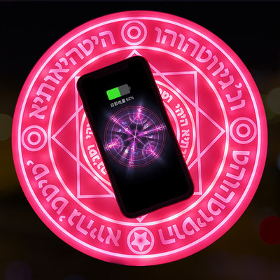 手机适用元兔计划小樱魔法阵无线充电器款抖音网红充电阵美少女战士