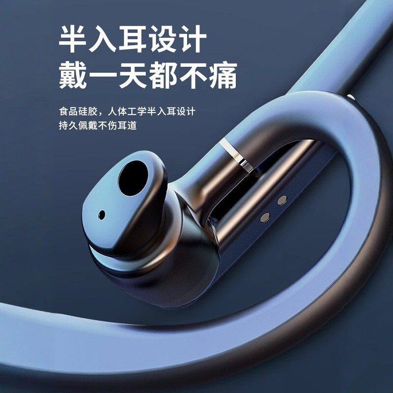 无线 线蓝牙耳机耳挂式2025年新款超长续航打电话通话司机开 车专