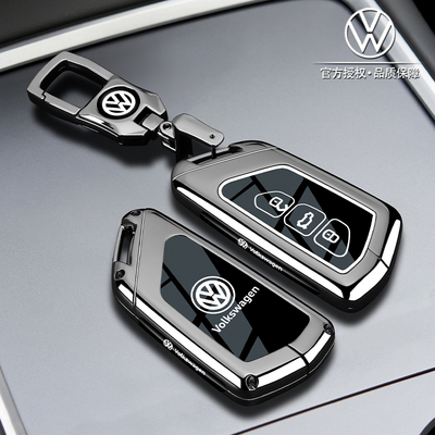 25新款大众帕萨特钥匙套pro汽车专用id3/4揽巡境高级高尔夫8壳扣